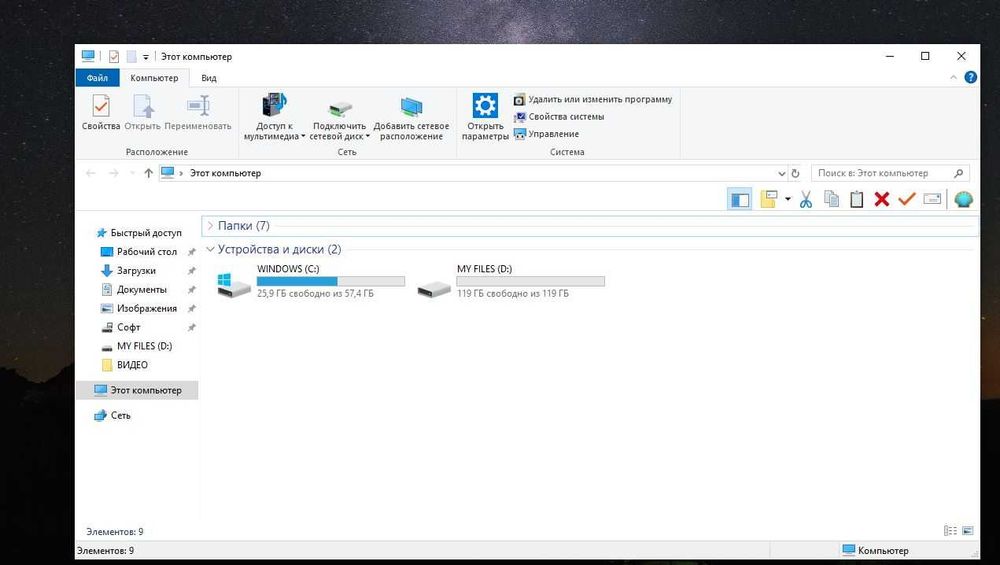 Lenovo 100e-11.6’, N3350, ddr4 4gb, 2 ssd, батарея 7 годин.