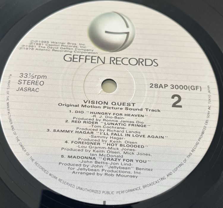 Vision Quest - Original Soundtrack (Winyl, LP, Japan, 1985, NM)