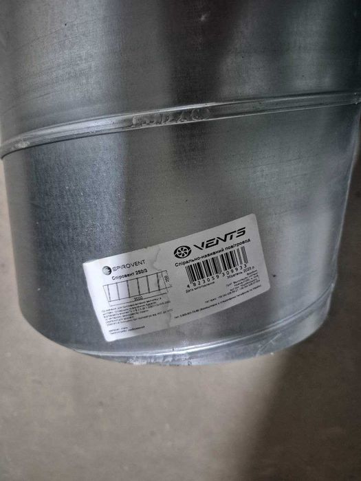 Відвід 90-250 VENTS