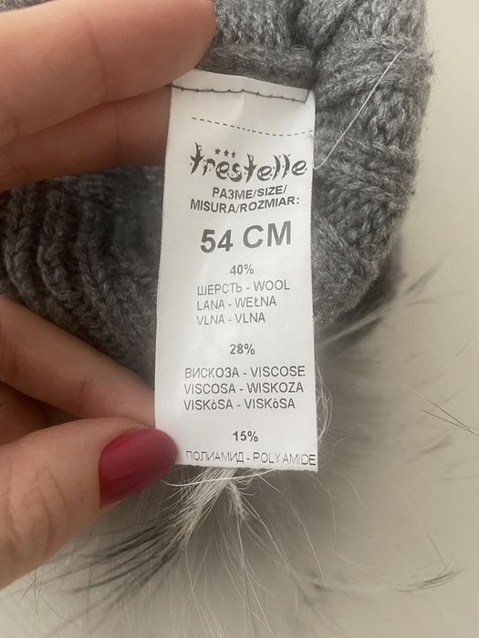 Шапочка Trestelle Италия шерсть р54