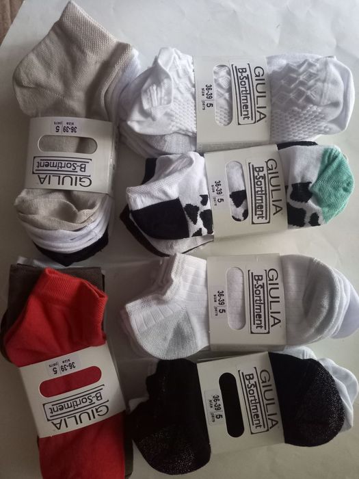 Шкарпетки 2й сорт