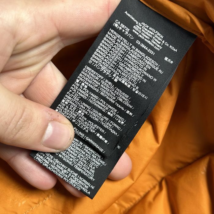 Микропуховик Jack Wolfskin