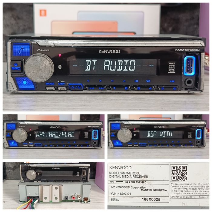 Процесорний Kenwood серії  kmm,kdc та kmr(Bluetooth audio system)