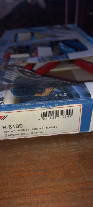 Съемники стопорных колец Gedore (Германия)