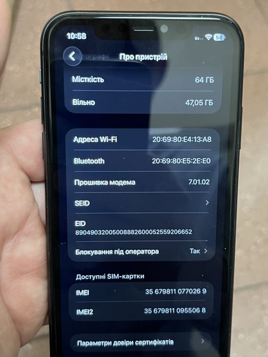 Iphone 11 64gb чорний
