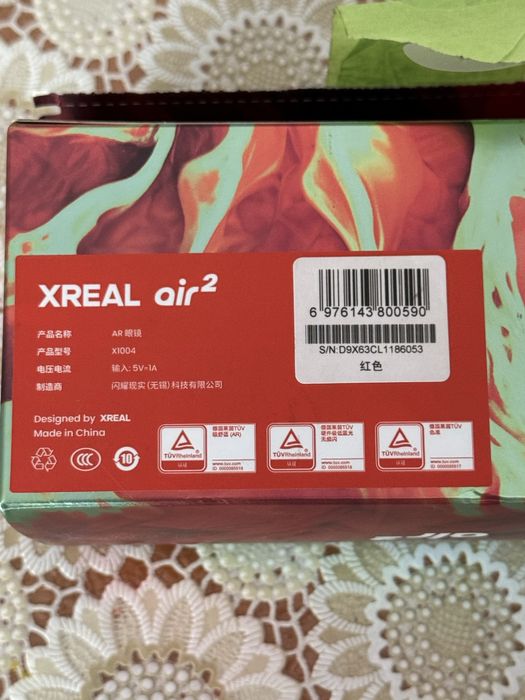 AR-окуляри XREAL Air 2 (Open Box)