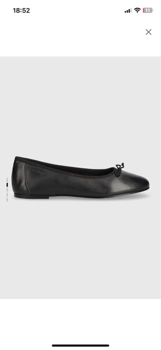 Gant шкіряні балетки