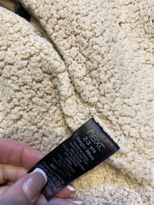 Дуже тепла жилетка Next