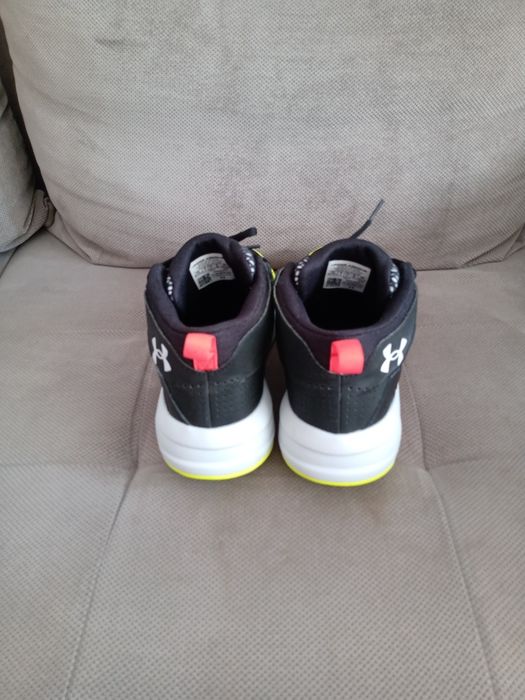 Buty do koszykówki Under Armour Lockdown 5 rozmiar 41