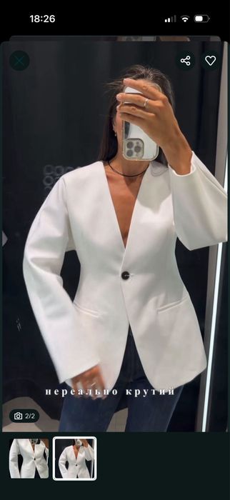 Піджак Zara трендовий