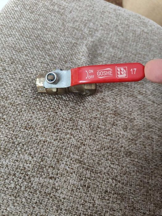 Zawór kulowy z filtrem siatkowym 1/2" GOSHE