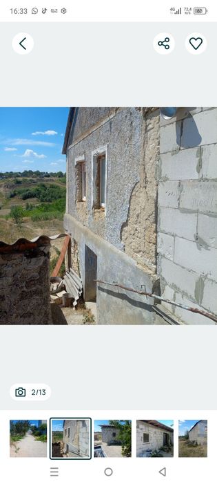 Продається дім з великою ділянкою