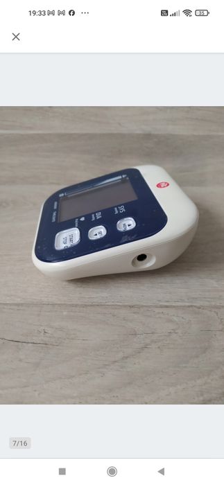 Pic Solution Easyrapid Ciśnieniomierz USZKODZONY
