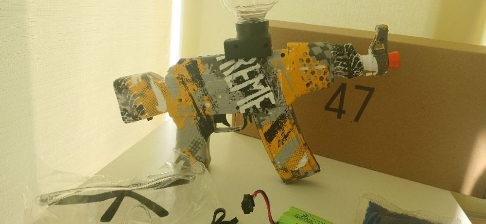 Автомат на орбизах АК 47