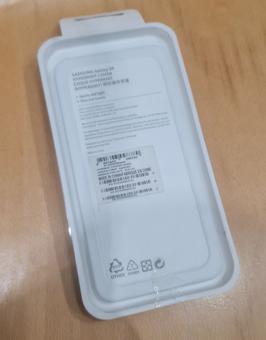 Superknit Cover - Samsung Galaxy S9 - Etui