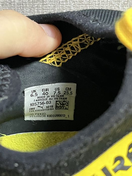 Бутси Puma Future Розмір 40