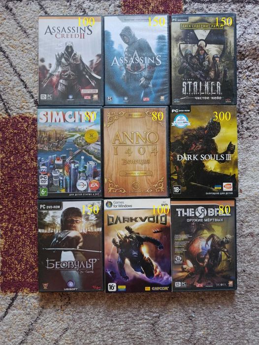Колекція ігор для PC
