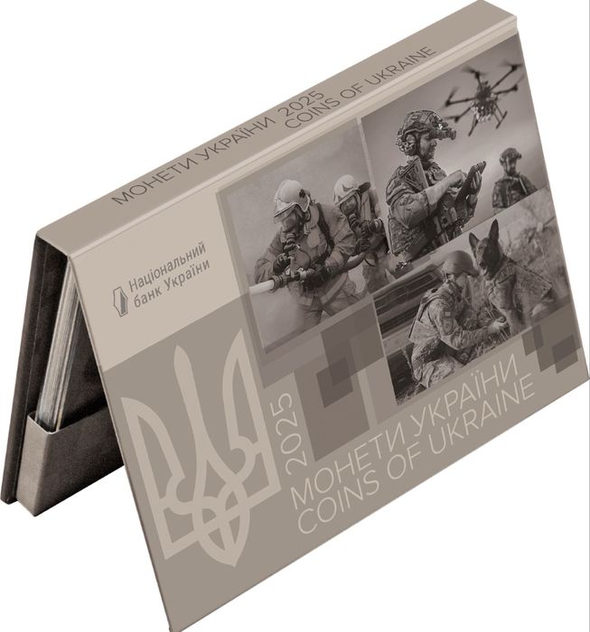 Річний набір монет "Монети України 2025" у сувенірному пакуванні