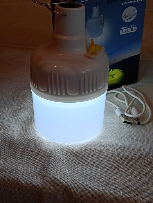 Led Лампа Аккумуляторная 20W  E27