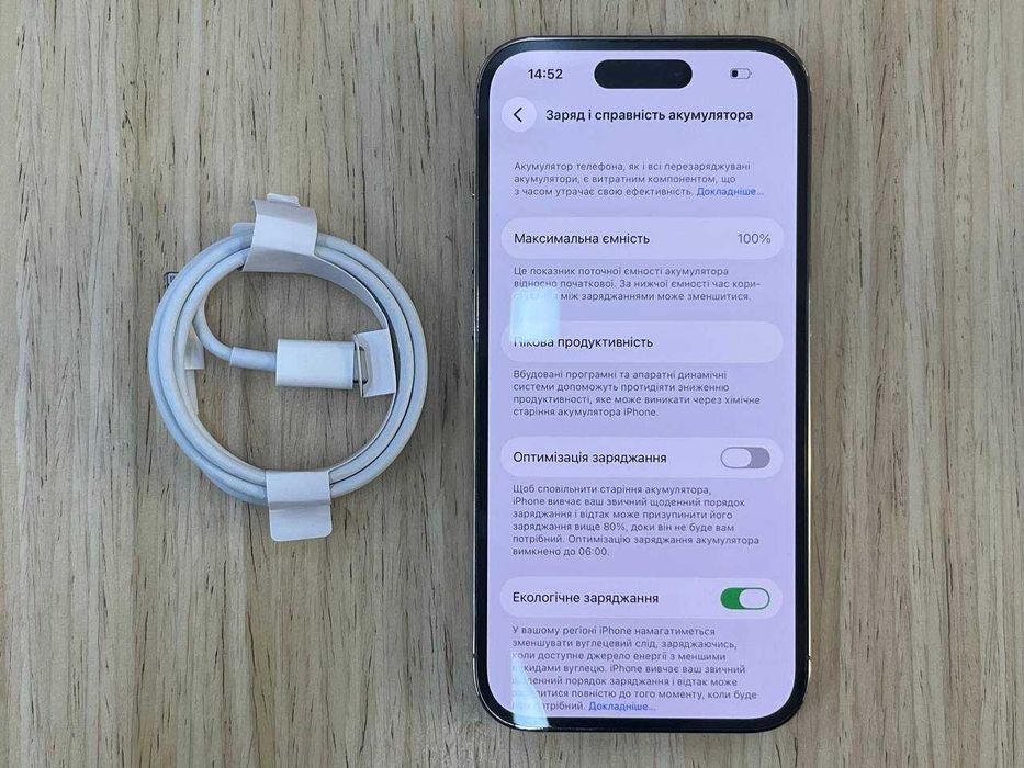 /13699/ iPhone 14 Pro 512GB eSIM Gold Обмін Гарантія