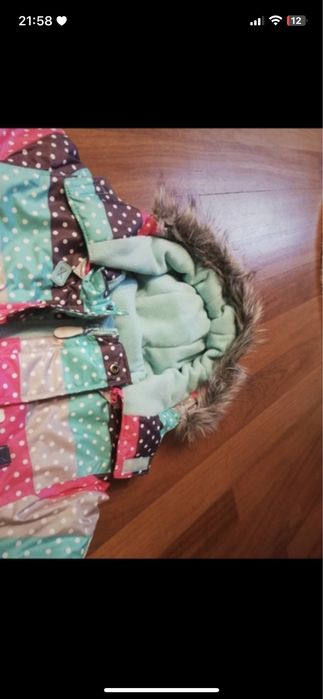 COOL CLUB narciarska kurtka - kolorowa