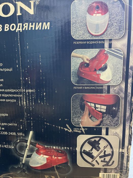Пилосос з водяним фільтром ОVS-023 ORION