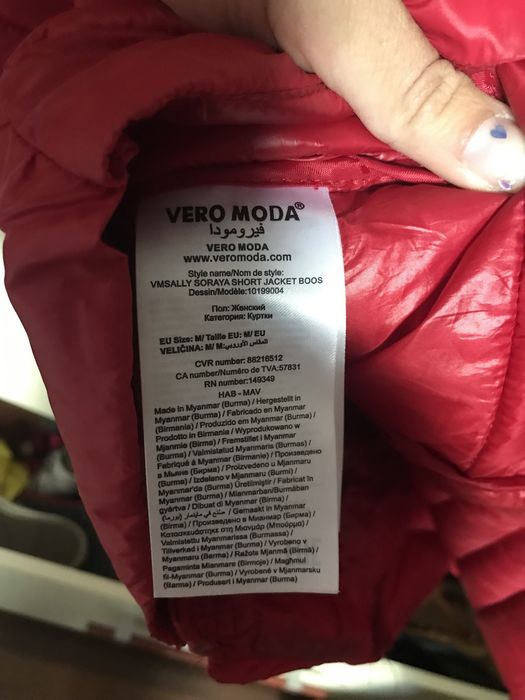 Kurtka Vero Moda r. M