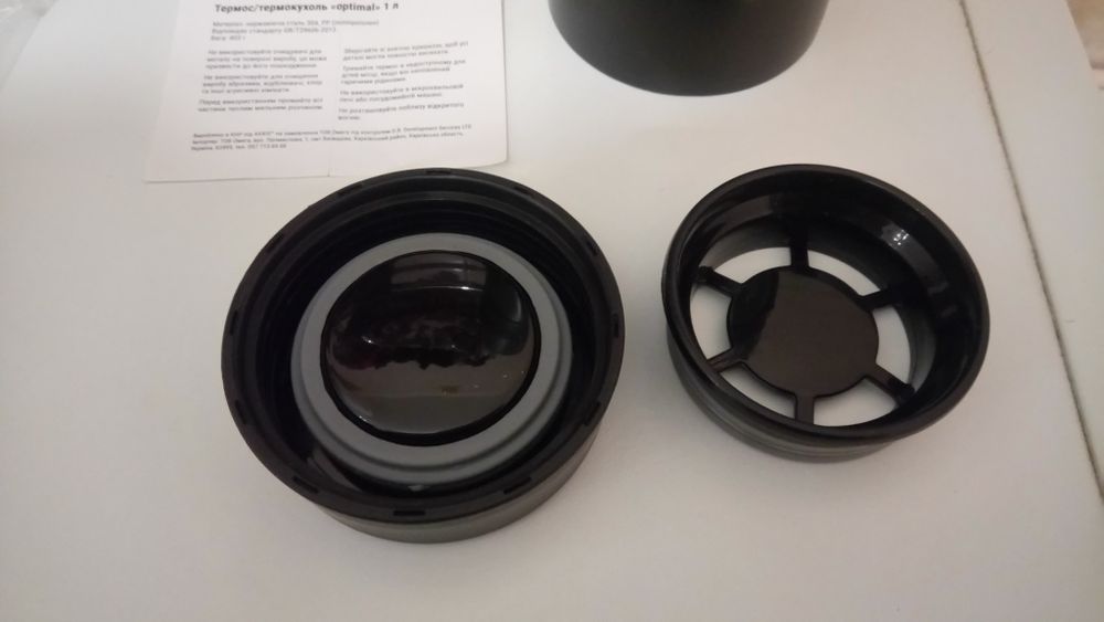 Термос для горячих напитков тэрмос axxis для чая кофе 1 литр