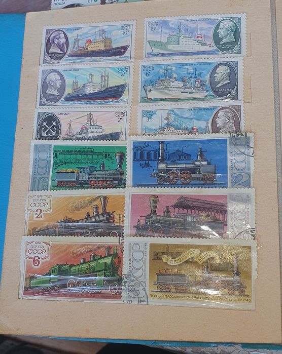 Філателістичні марки різного періоду... Не нові!!!