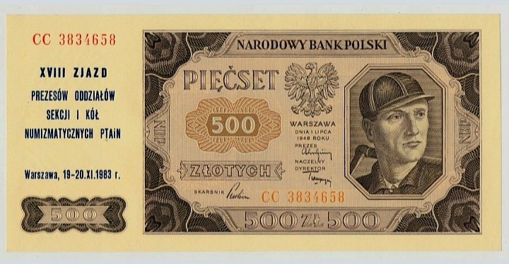 Banknot 500zl serii CC 1948r z nadrukiem
