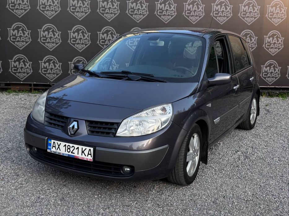 Renault Megane Scenic 2.0 ГБО-4