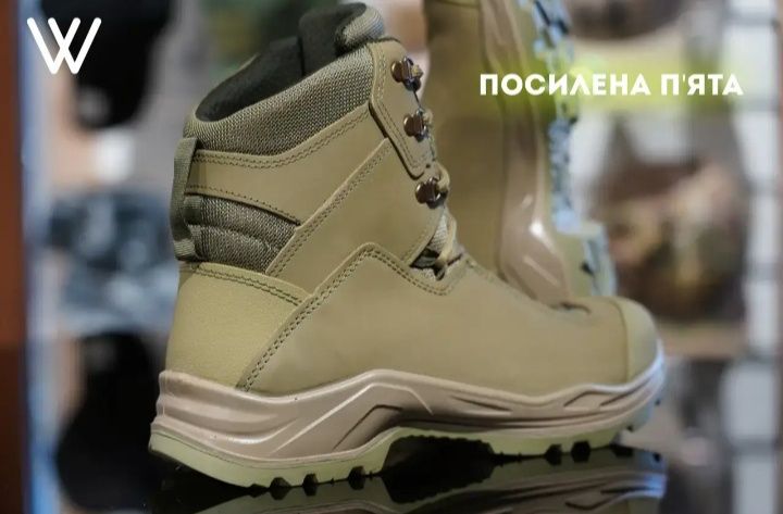 Берці зимові TALAN