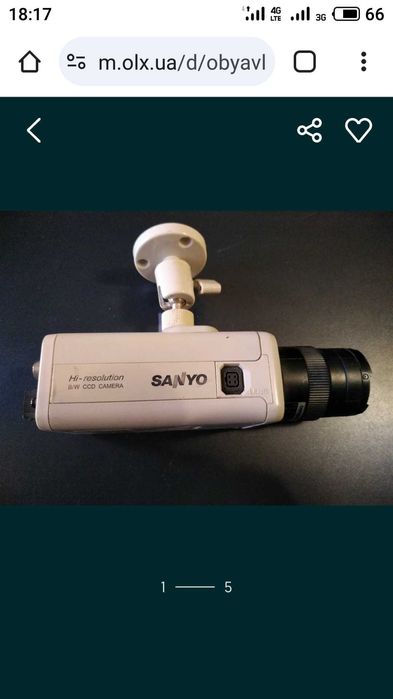 Уличная камера видеонаблюдения
SANYO VCB-3385P.