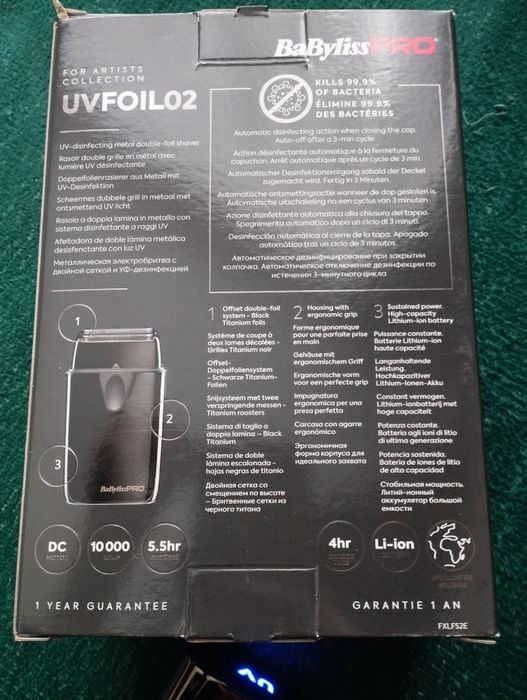 Електробритва,шейвер BaByliss PRO