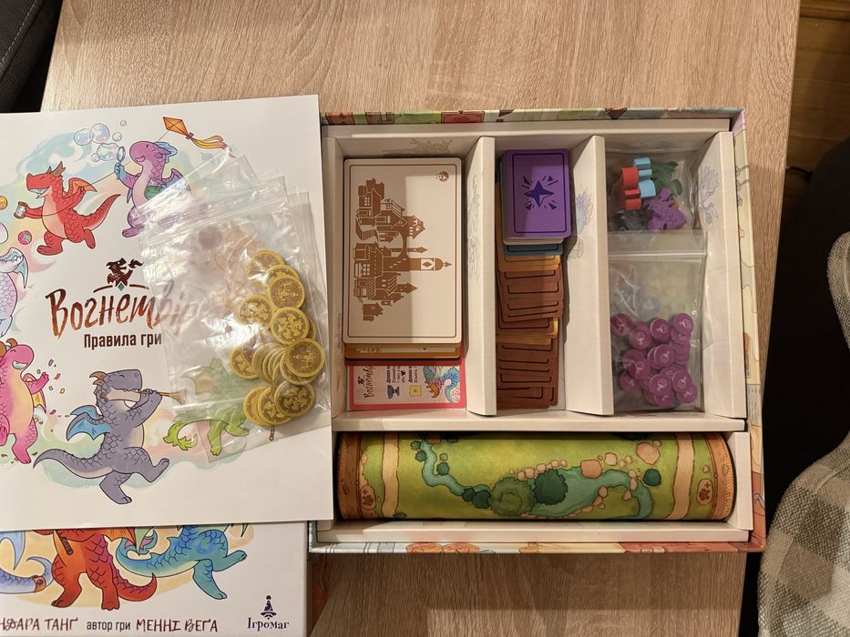 Продам настільні ігри (вогнетвір, героям ходу нема, за бортом та інші)
