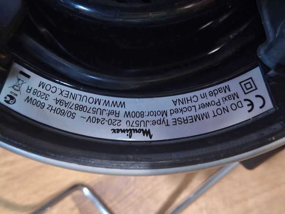 Соковижималка Moulinex