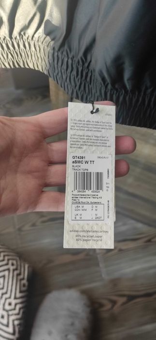 Легка куртка Stella McCartney & Adidas