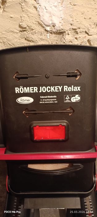 Fotelik rowerowy  Romer 9- 22 kg