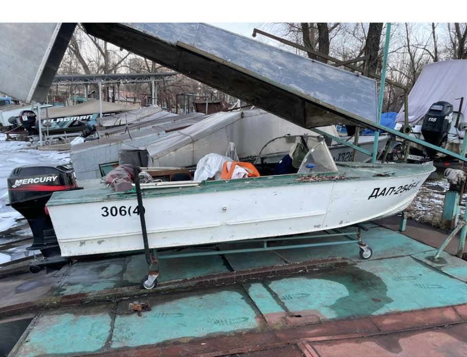 Човен  «Прогрес -2»