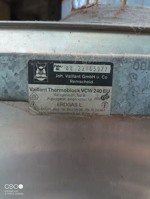 Газовый котёл Вайлант Т4 по запчастям продам