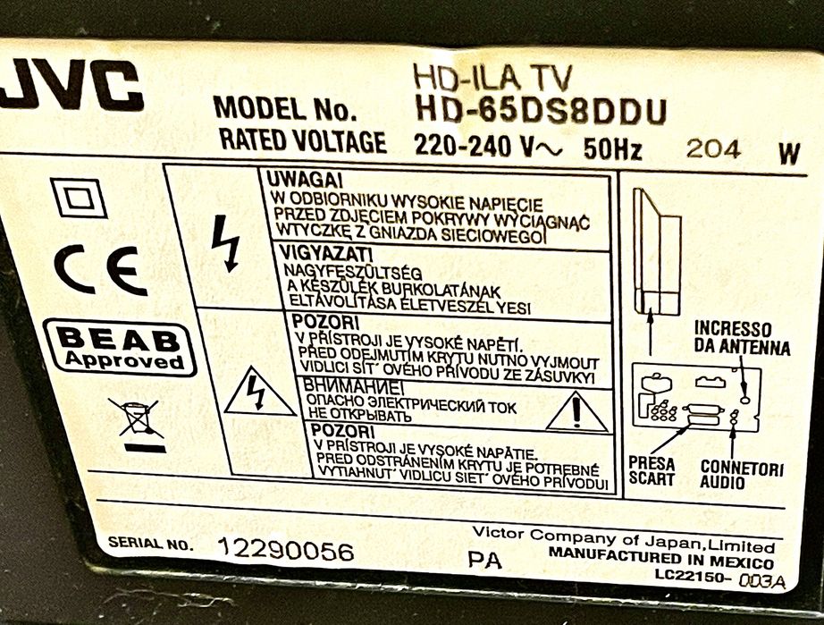 Телевизор JVC HD-65DS8DDU(диагональ-165см)