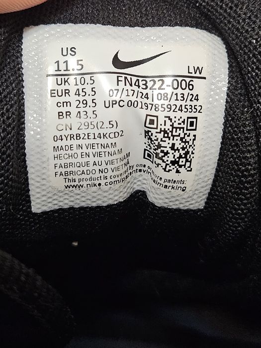 Nike Precision 7 Чорні
