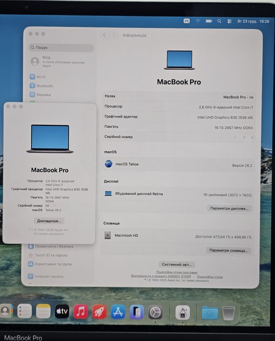 Ноутбук Apple Macbook Pro 16" A2141, i7, Radeon Pro 5300M 4Gb, 16/500g