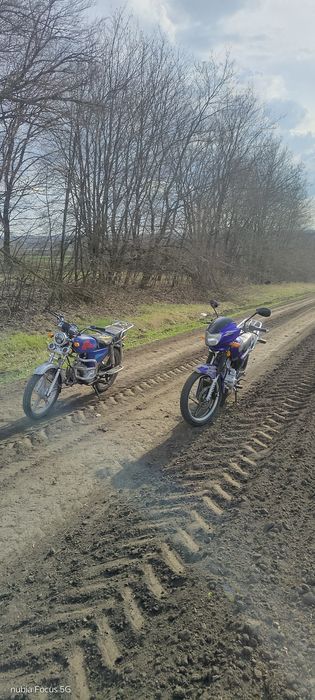 Продам мотоцикол вентус 200-5