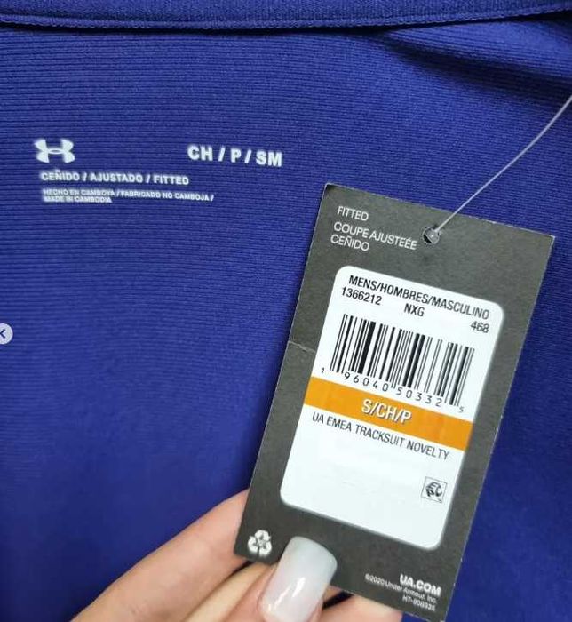 Костюм Under Armor оригінал S