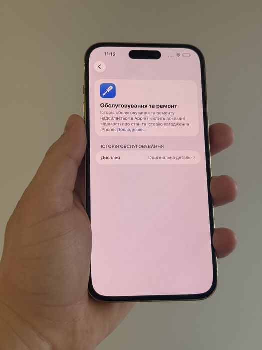 Iphone 14 Pro max 256 gold фізична сім