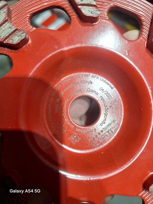 Tarcze diamentowe Garnkowe do szlifowania Betonu Hilti 150mm