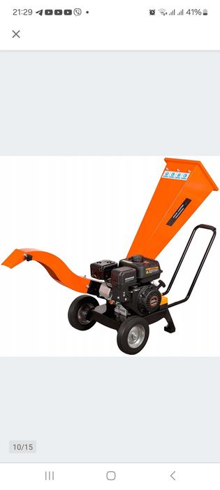 Подрібнювач гілок, измельчитель веток, щепоріз