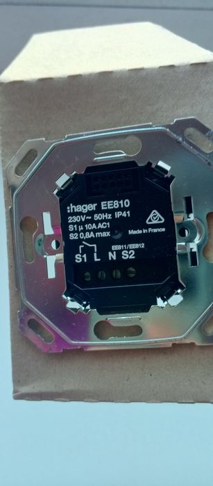 Датчик руху і присутності