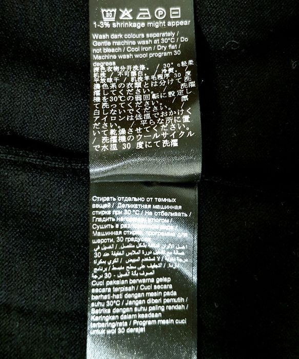 Samsoe Samsoe merino męski sweter kardigan rozmiar S/M